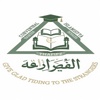 Badi'atu Jafar 